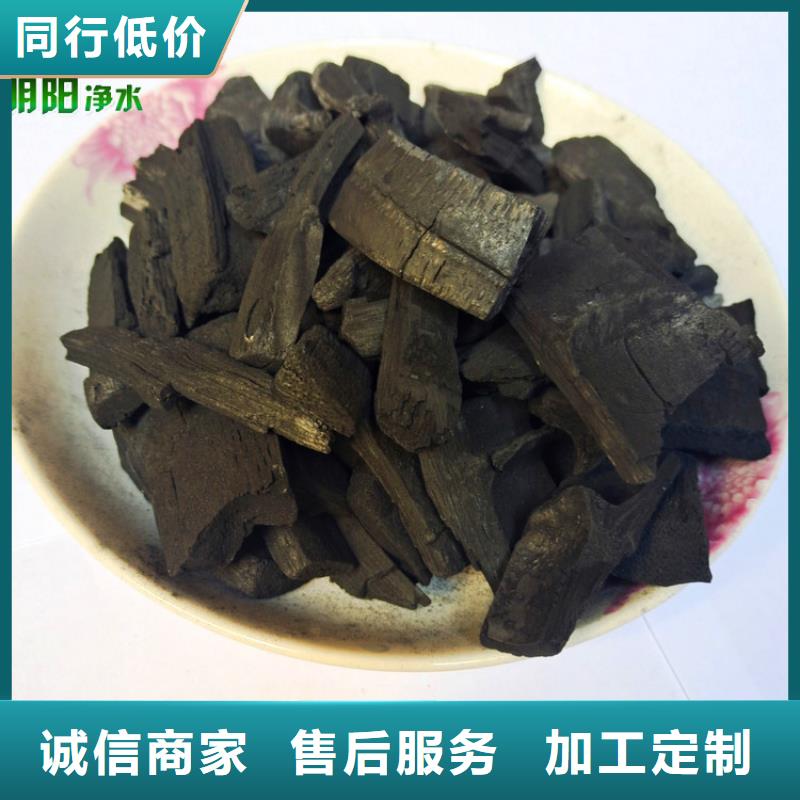 竹炭蜂窝斜管一站式采购商家