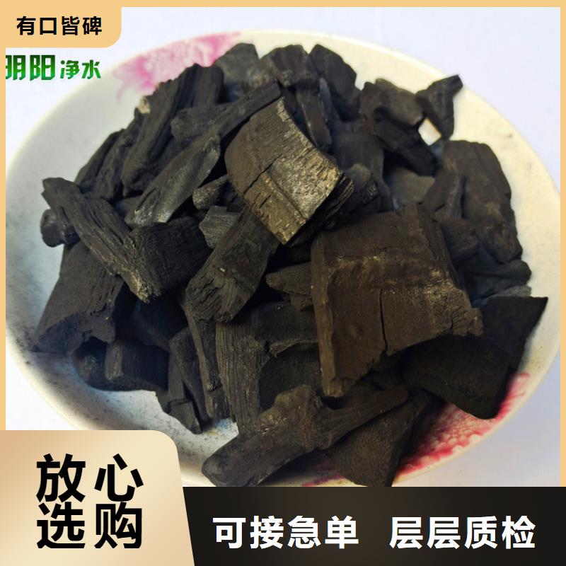 竹炭蜂窝斜管一站式采购商家