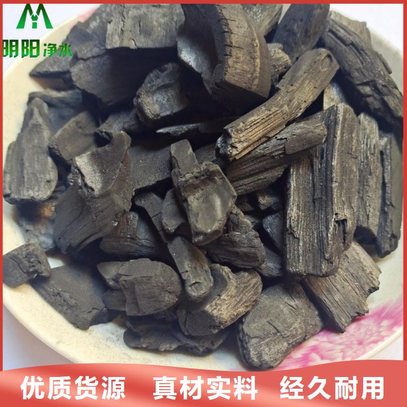 竹炭蜂窝斜管一站式采购商家
