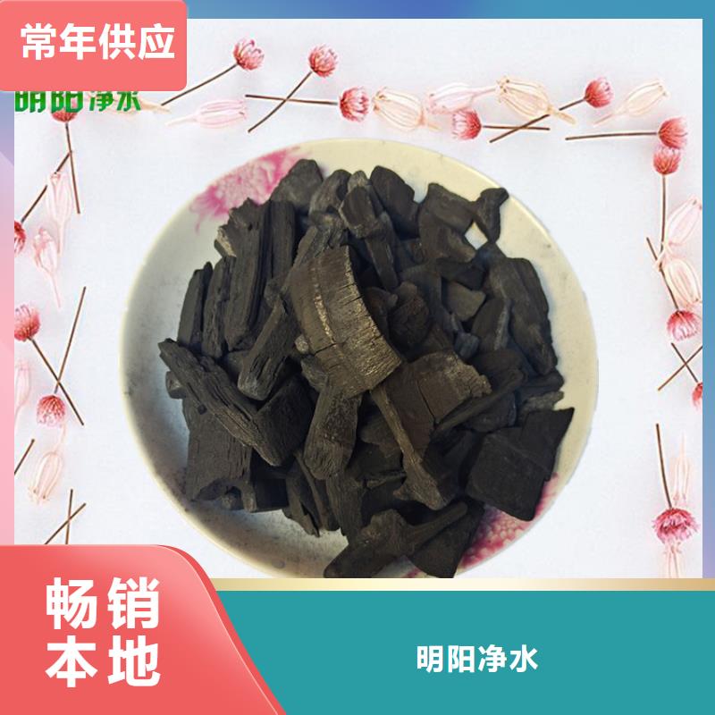 竹炭蜂窝斜管一站式采购商家