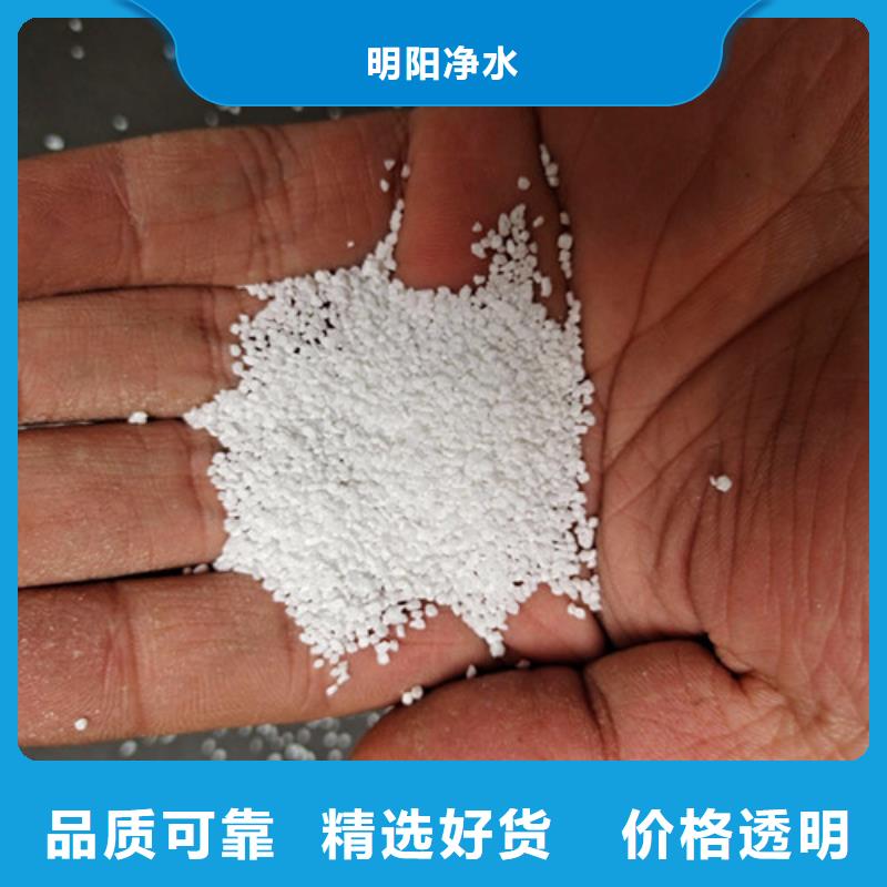 斜板填料视频-斜板填料_四川省自贡市市场覆盖富顺|沿滩|南充|甘孜|德阳|乐山|眉山|阿坝等