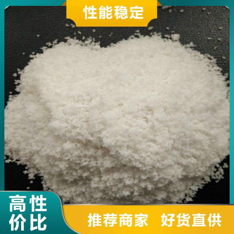 斜板填料视频-斜板填料(明阳)覆盖地域江苏省南京市建邺|浦口|镇江|徐州|常州|淮安