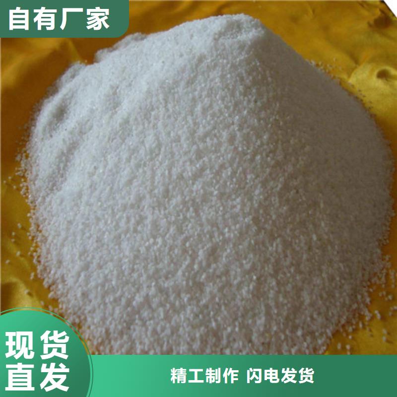 除氟滤料柱状活性炭货真价实