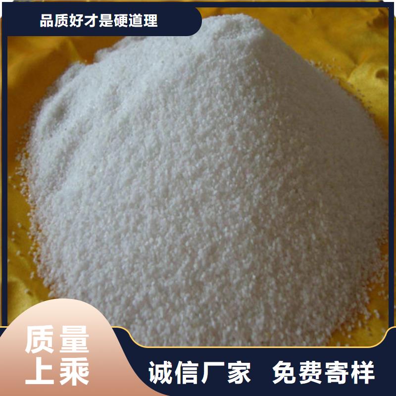 斜板填料视频-获嘉|延津|洛阳|南阳|周口|商丘|安阳明阳斜板填料_ 明阳净水(新乡市分公司)