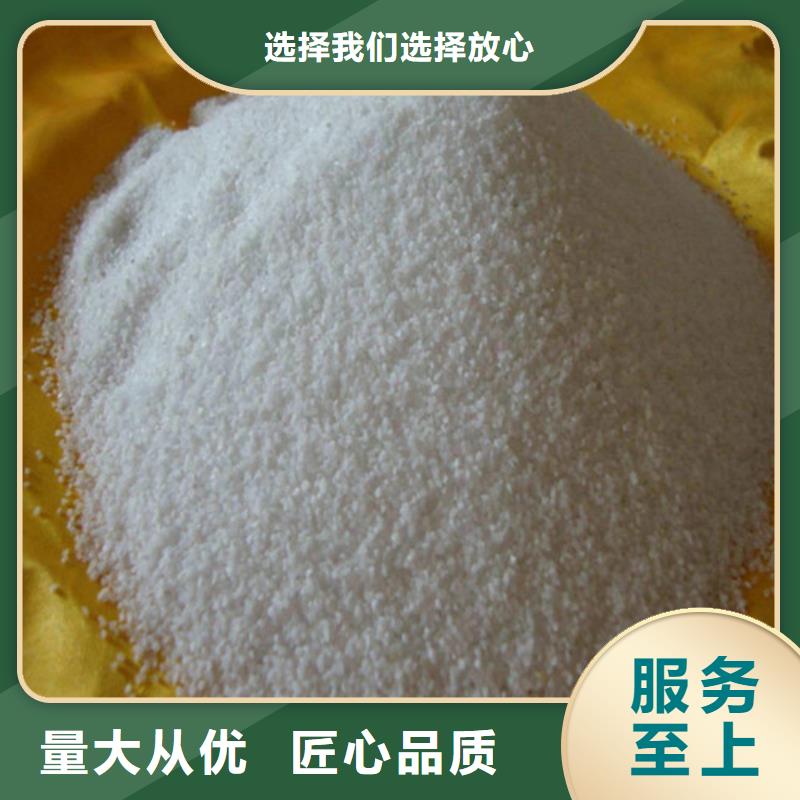 斜板填料视频-斜板填料(明阳)覆盖地域江苏省南京市建邺|浦口|镇江|徐州|常州|淮安