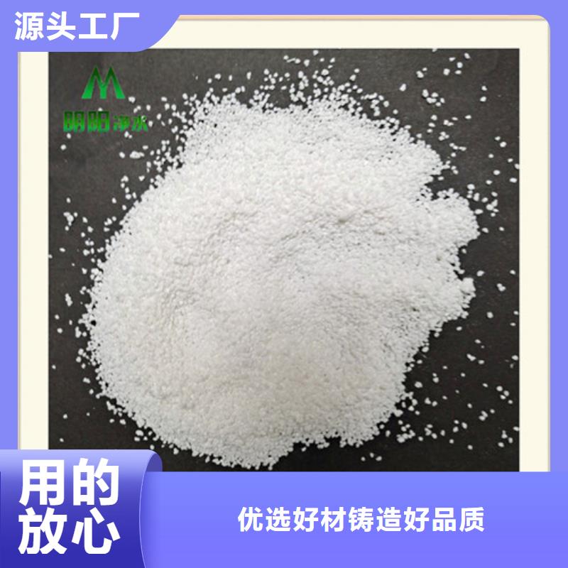 斜板填料视频-斜板填料(明阳)覆盖地域江苏省南京市建邺|浦口|镇江|徐州|常州|淮安