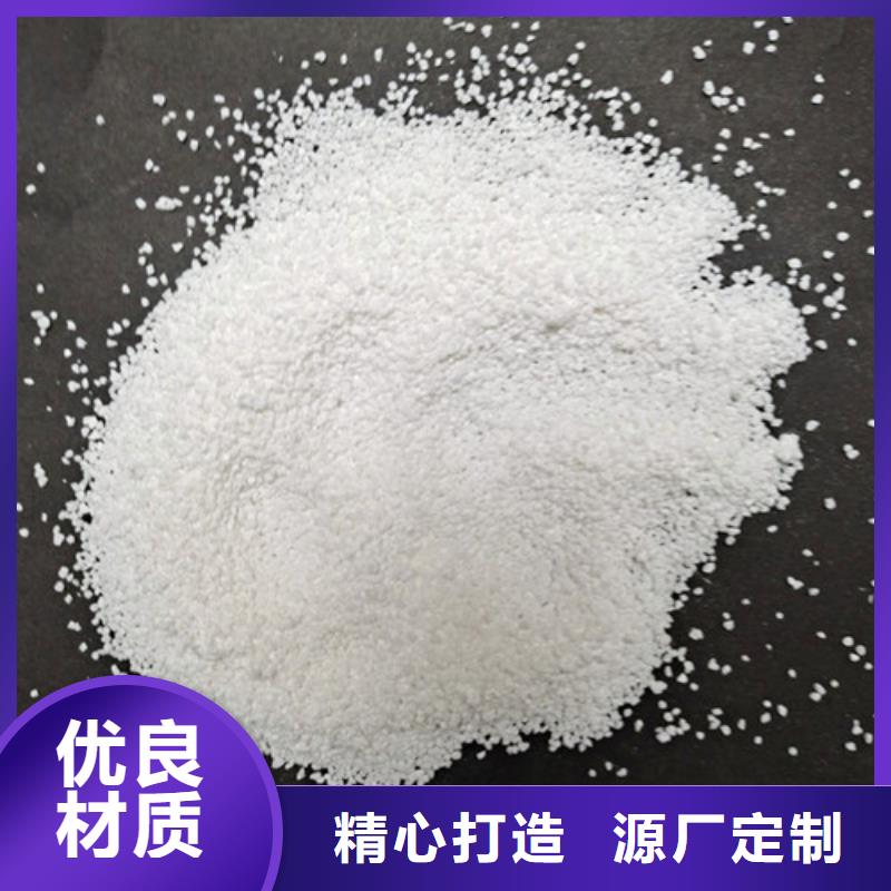 斜板填料视频-获嘉|延津|洛阳|南阳|周口|商丘|安阳明阳斜板填料_ 明阳净水(新乡市分公司)