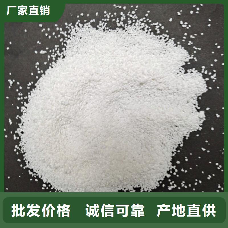 斜板填料视频-斜板填料(明阳)覆盖地域江苏省南京市建邺|浦口|镇江|徐州|常州|淮安