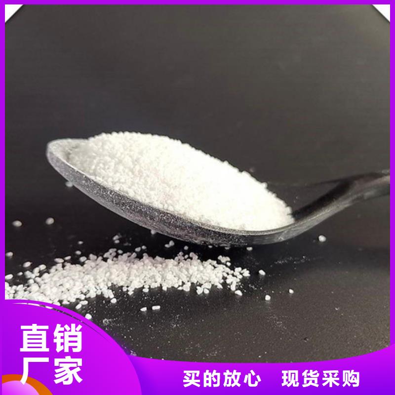 斜板填料视频-斜板填料_四川省自贡市市场覆盖富顺|沿滩|南充|甘孜|德阳|乐山|眉山|阿坝等