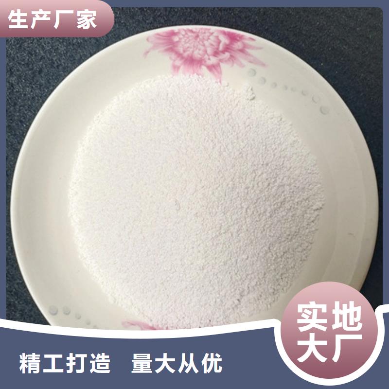 斜板填料视频-斜板填料(明阳)覆盖地域江苏省南京市建邺|浦口|镇江|徐州|常州|淮安