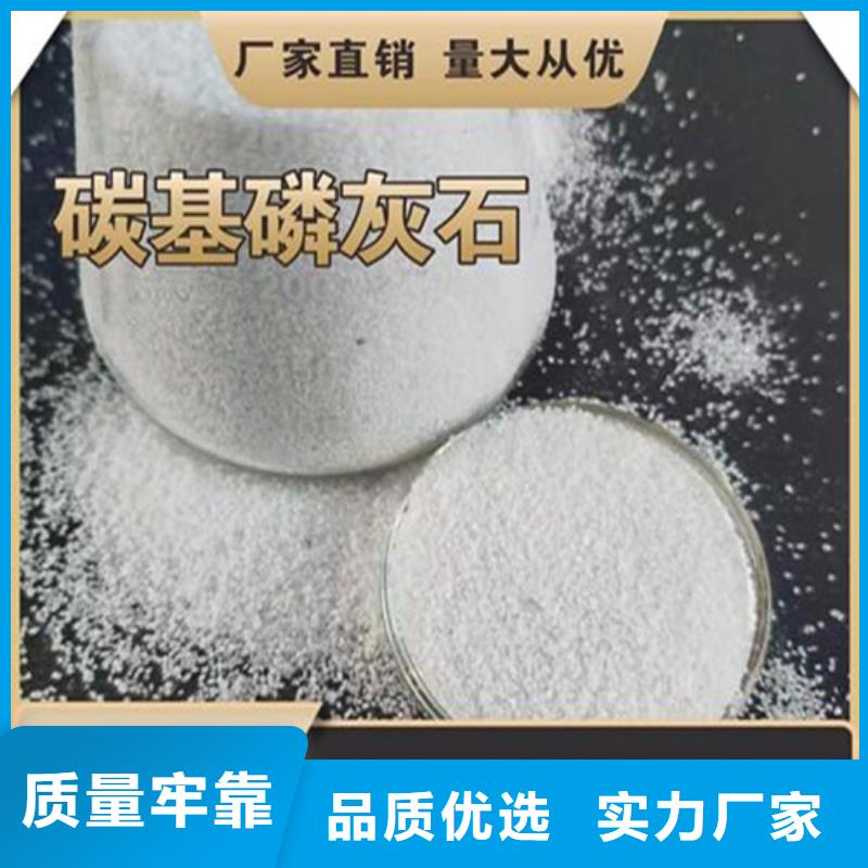 斜板填料视频-斜板填料_四川省自贡市市场覆盖富顺|沿滩|南充|甘孜|德阳|乐山|眉山|阿坝等