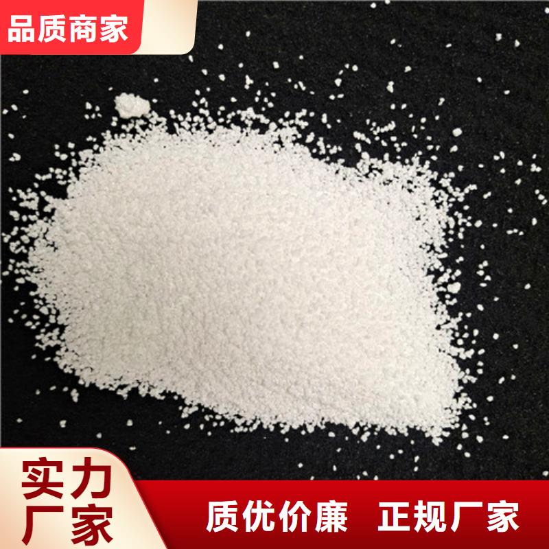 除氟滤料蜂窝斜管产品优良