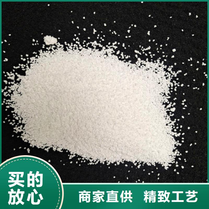 斜板填料视频-斜板填料(明阳)覆盖地域江苏省南京市建邺|浦口|镇江|徐州|常州|淮安