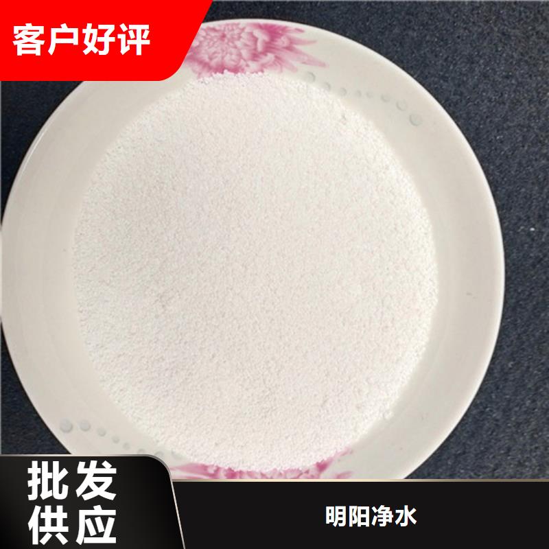 斜板填料视频-斜板填料_四川省自贡市市场覆盖富顺|沿滩|南充|甘孜|德阳|乐山|眉山|阿坝等