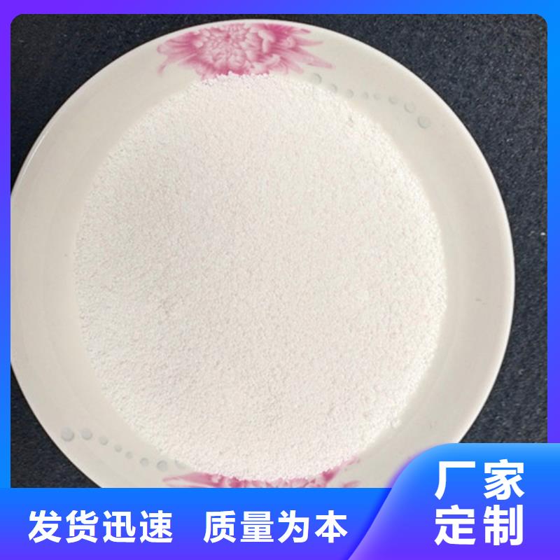除氟滤料蜂窝斜管产品优良
