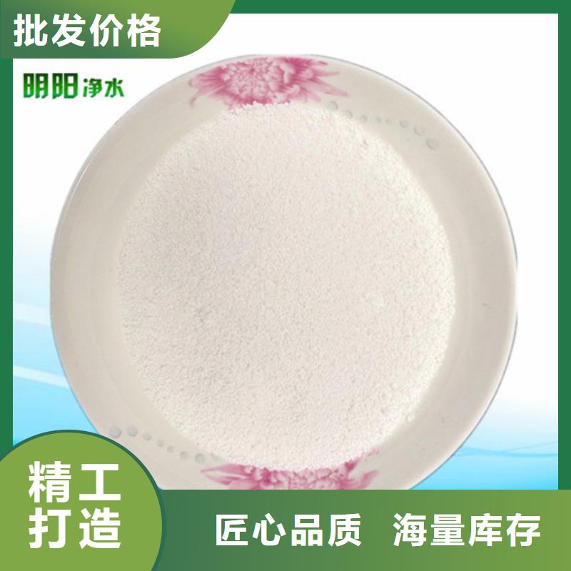 斜板填料视频-斜板填料_四川省自贡市市场覆盖富顺|沿滩|南充|甘孜|德阳|乐山|眉山|阿坝等