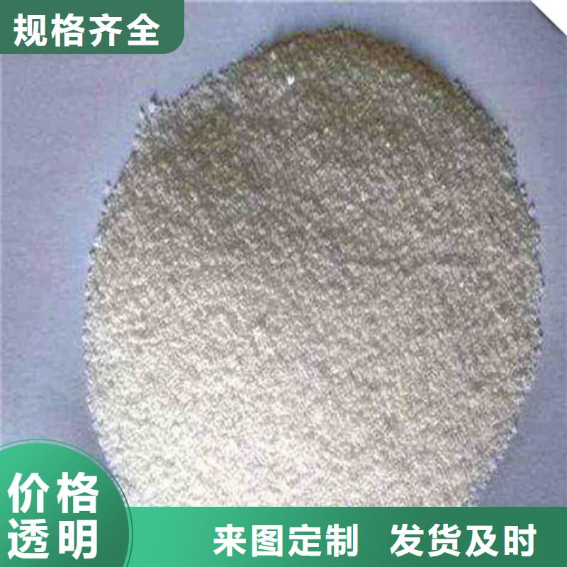 斜板填料视频-斜板填料_四川省自贡市市场覆盖富顺|沿滩|南充|甘孜|德阳|乐山|眉山|阿坝等