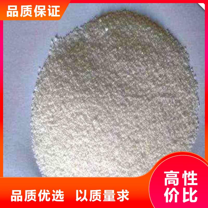斜板填料视频-获嘉|延津|洛阳|南阳|周口|商丘|安阳明阳斜板填料_ 明阳净水(新乡市分公司)