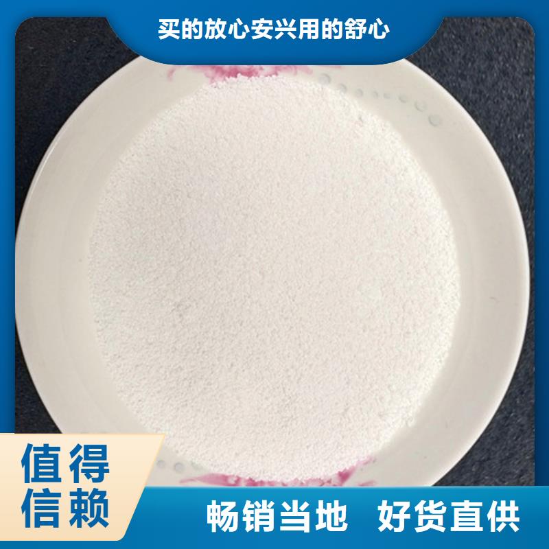 除氟滤料柱状活性炭货真价实