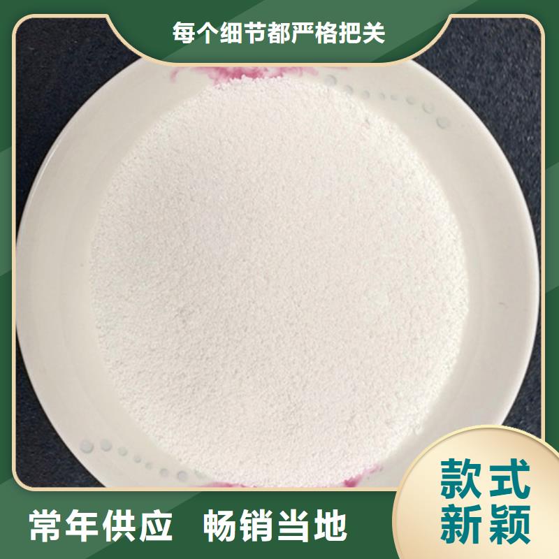 斜板填料视频-获嘉|延津|洛阳|南阳|周口|商丘|安阳明阳斜板填料_ 明阳净水(新乡市分公司)