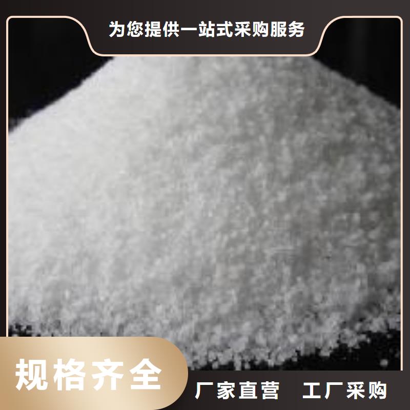 除氟滤料柱状活性炭货真价实
