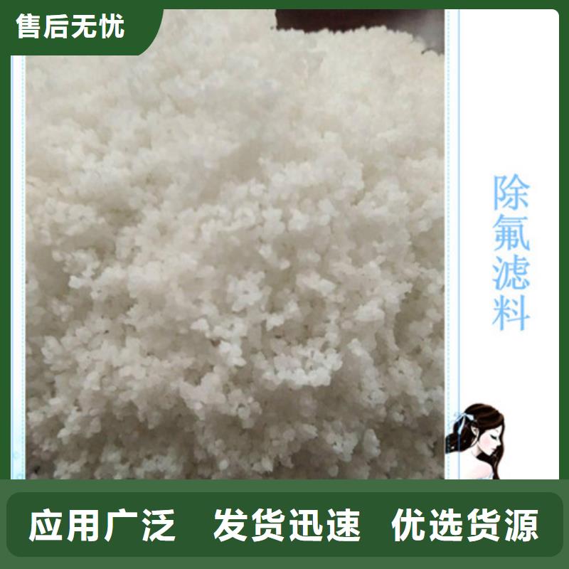 斜板填料视频-斜板填料(明阳)覆盖地域江苏省南京市建邺|浦口|镇江|徐州|常州|淮安