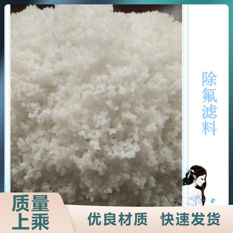 斜板填料视频-斜板填料_四川省自贡市市场覆盖富顺|沿滩|南充|甘孜|德阳|乐山|眉山|阿坝等