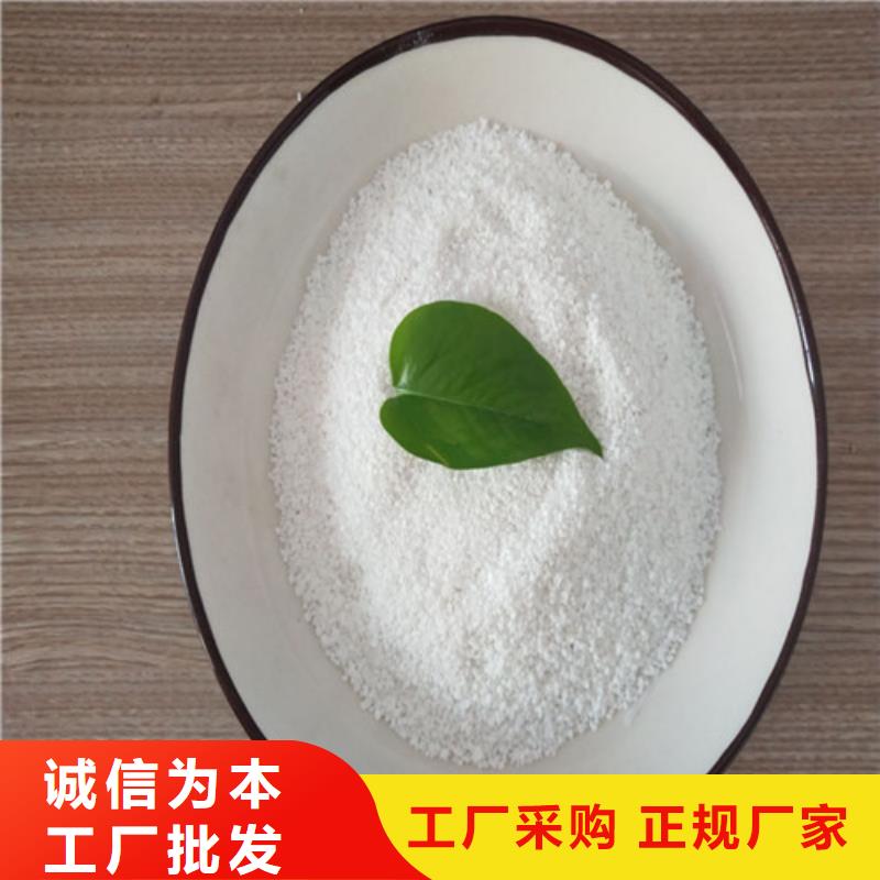 【除氟滤料净水pac优选原材】