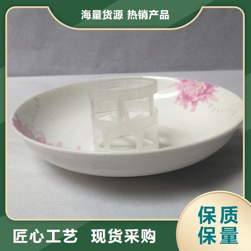 斜板填料视频-斜板填料(明阳)覆盖地域湖南省娄底市新化|冷水江|湘潭|张家界|株洲|益阳|怀化|长沙