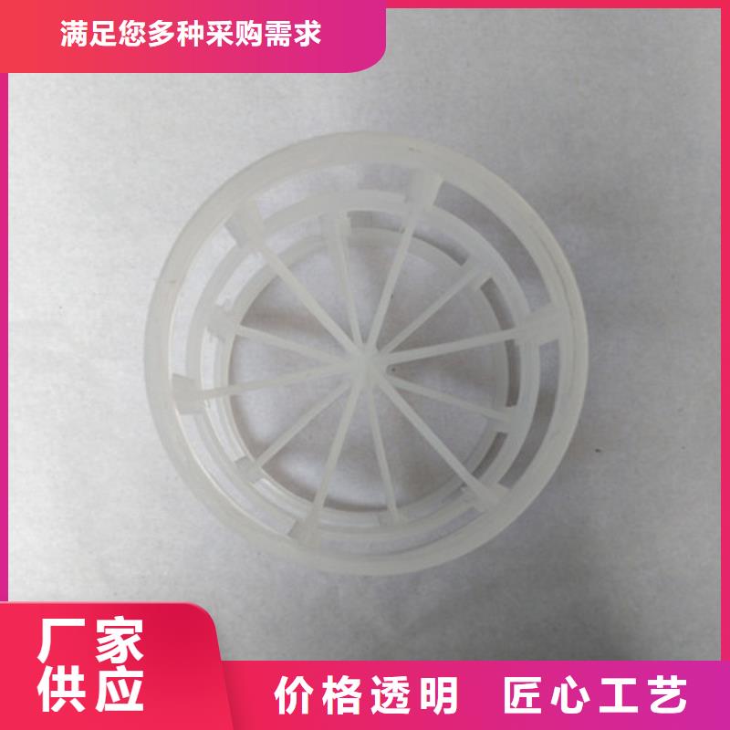 斜板填料视频-斜板填料(明阳)覆盖地域湖南省娄底市新化|冷水江|湘潭|张家界|株洲|益阳|怀化|长沙