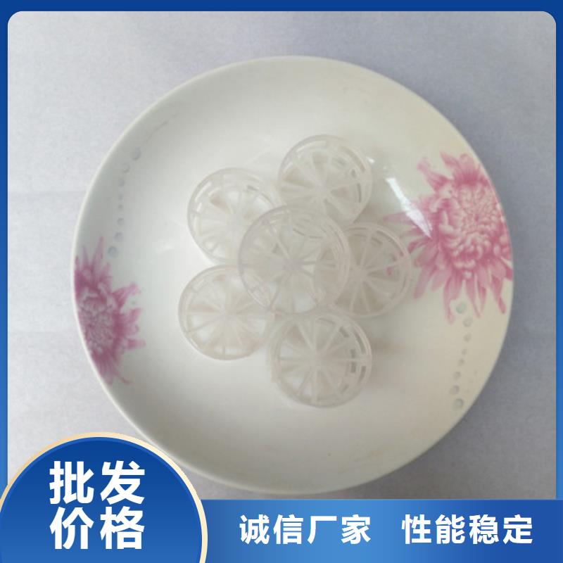 斜板填料视频-斜板填料(明阳)覆盖地域湖南省娄底市新化|冷水江|湘潭|张家界|株洲|益阳|怀化|长沙