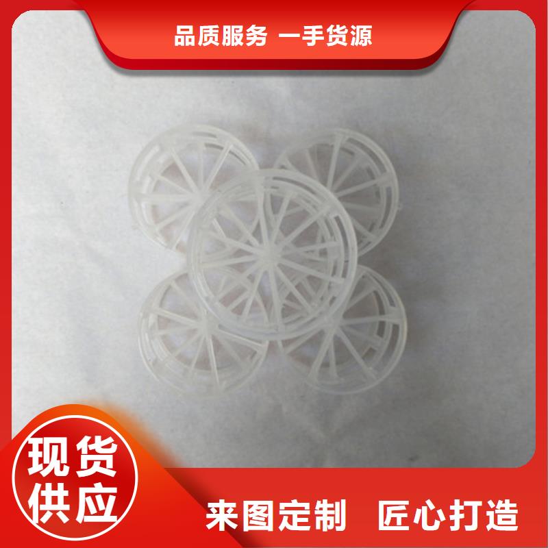 斜板填料视频-斜板填料(明阳)覆盖地域湖南省娄底市新化|冷水江|湘潭|张家界|株洲|益阳|怀化|长沙