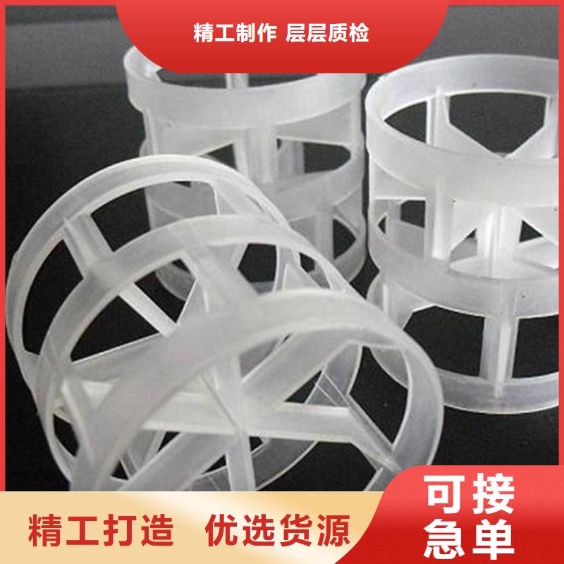 斜板填料视频-斜板填料(明阳)覆盖地域湖南省娄底市新化|冷水江|湘潭|张家界|株洲|益阳|怀化|长沙