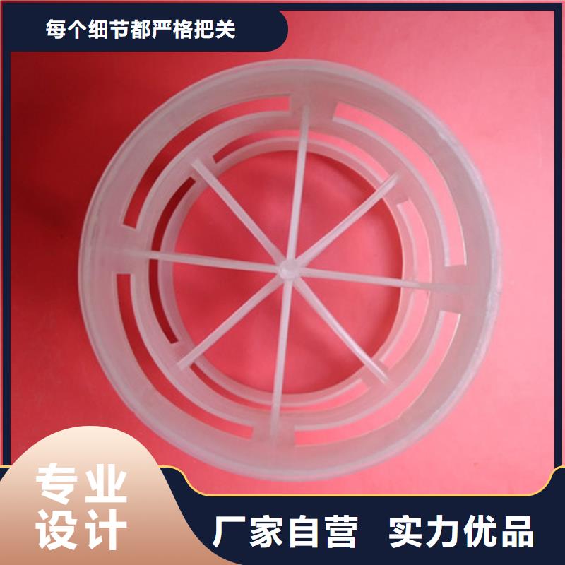 斜板填料视频-营口市斜板填料-附近可服务区域鲅鱼圈|老边|鞍山|丹东|铁岭|锦州|本溪|辽阳|朝阳