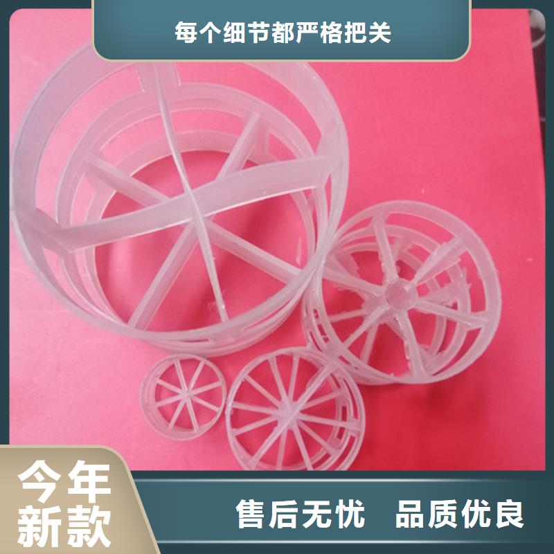 斜板填料视频-斜板填料(明阳)覆盖地域湖南省娄底市新化|冷水江|湘潭|张家界|株洲|益阳|怀化|长沙