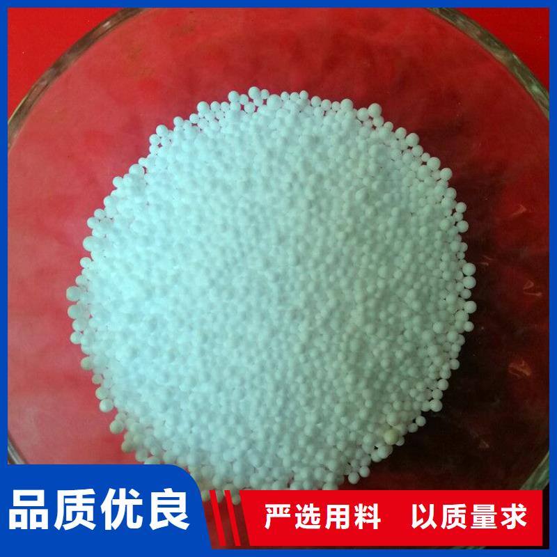 斜板填料视频-甘肃省明阳斜板填料可服务区域定西|平凉|嘉峪关|天水|酒泉|陇南等