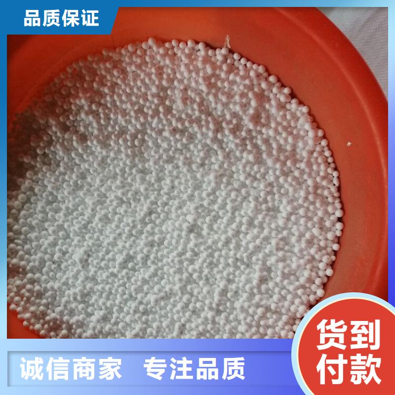 泡沫滤珠石英砂我们更专业