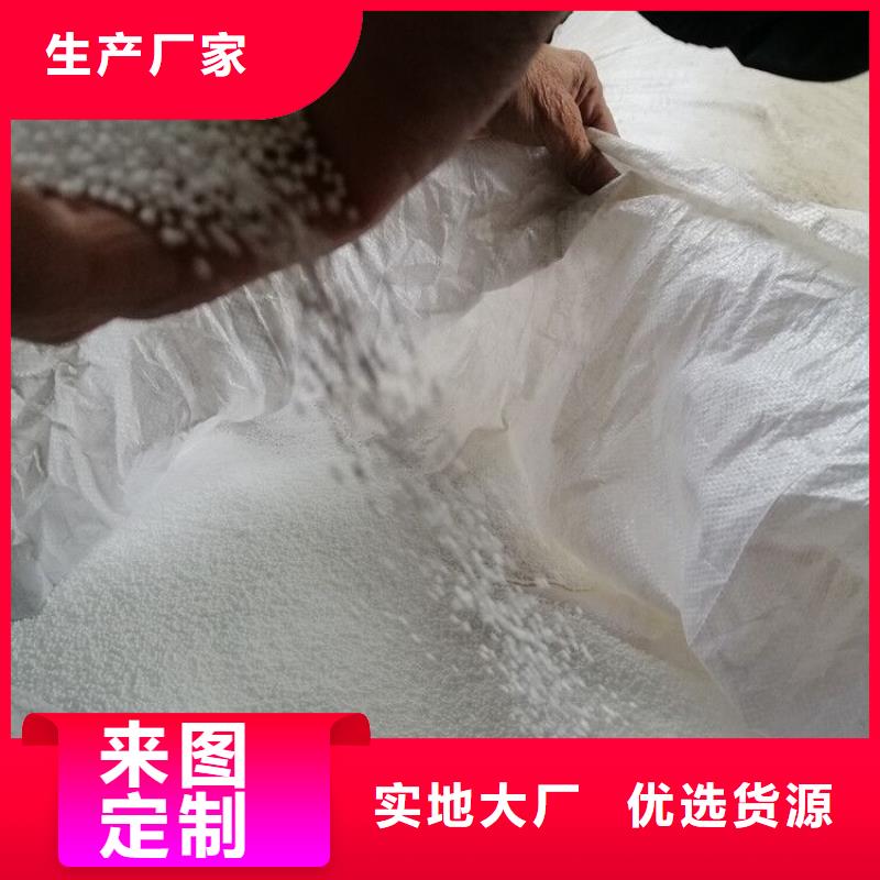 斜板填料视频-甘肃省明阳斜板填料可服务区域定西|平凉|嘉峪关|天水|酒泉|陇南等