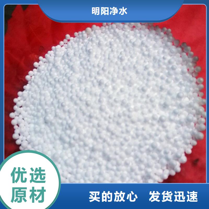 斜板填料视频-池州市斜板填料-(此地)可服务区域青阳|石台|巢湖|黄山|六安|阜阳|滁州|马鞍山|宿州