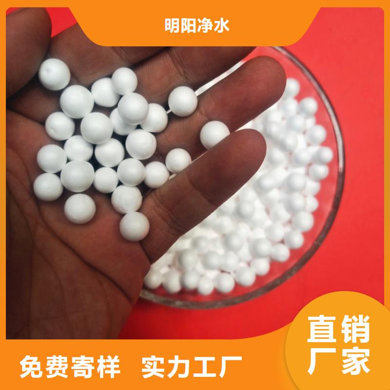 泡沫滤珠石英砂我们更专业