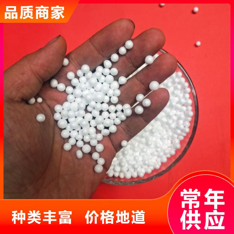 斜板填料视频-甘肃省明阳斜板填料可服务区域定西|平凉|嘉峪关|天水|酒泉|陇南等