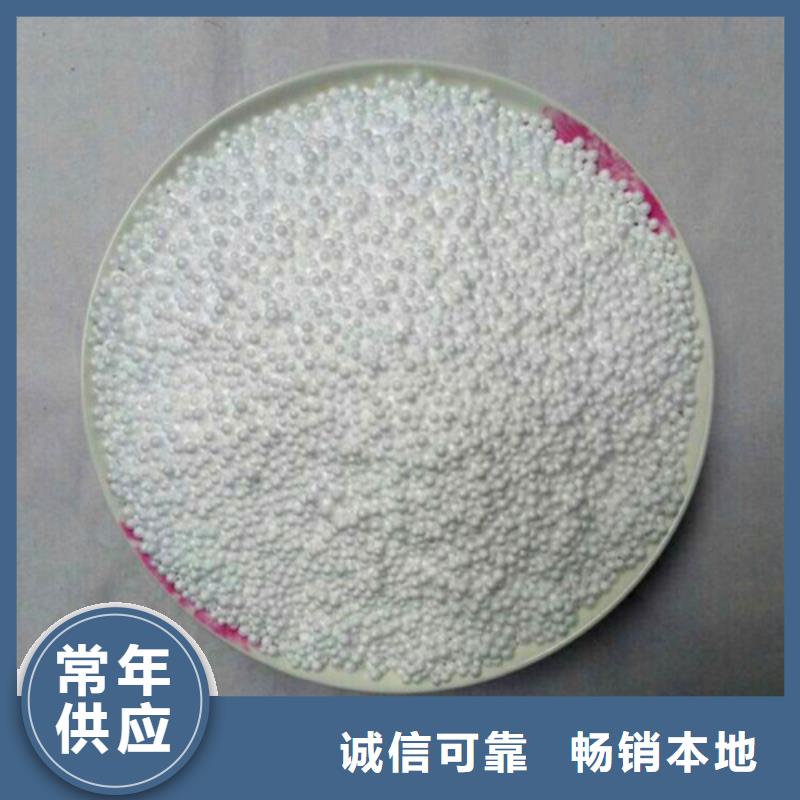 斜板填料视频-甘肃省明阳斜板填料可服务区域定西|平凉|嘉峪关|天水|酒泉|陇南等