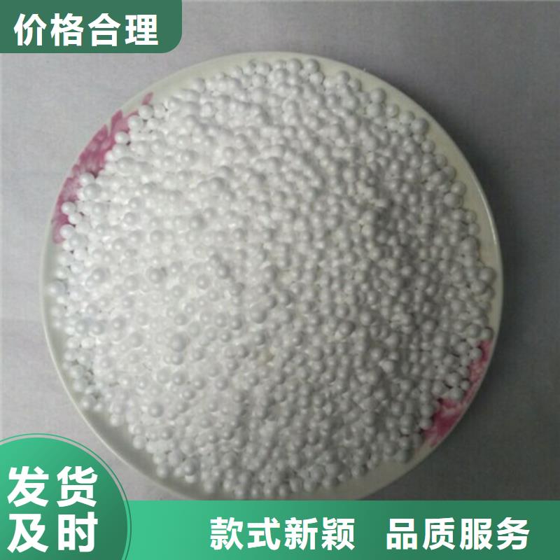 泡沫滤珠石英砂我们更专业