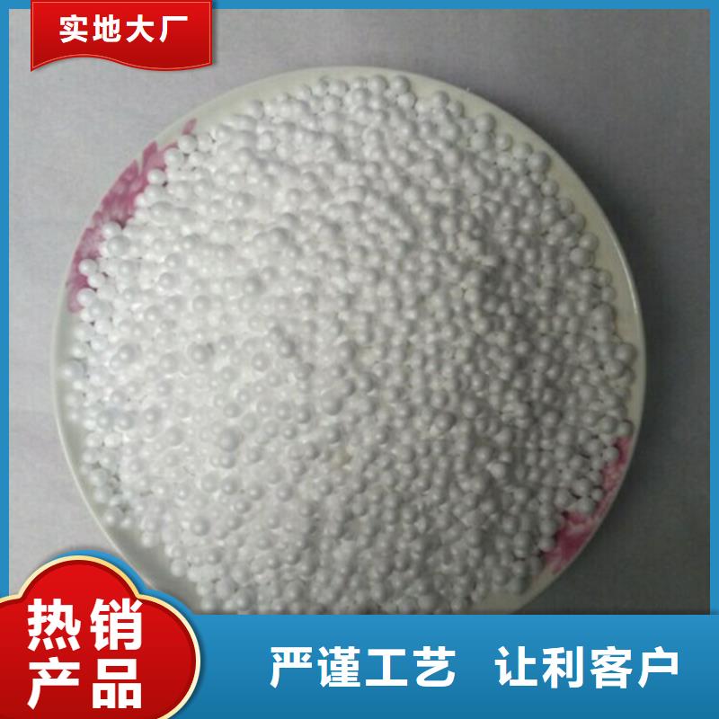 斜板填料视频-甘肃省明阳斜板填料可服务区域定西|平凉|嘉峪关|天水|酒泉|陇南等