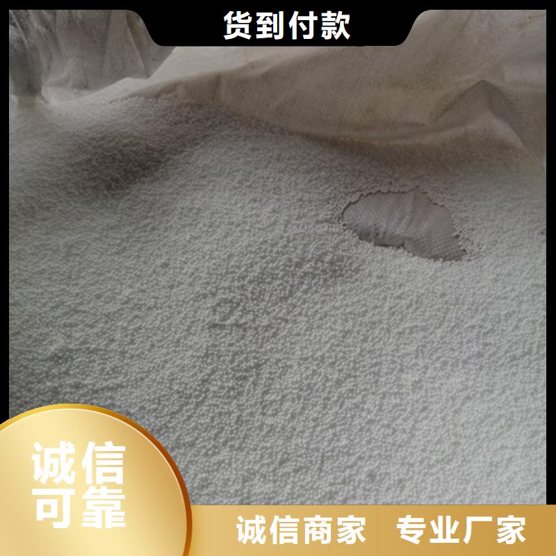斜板填料视频-甘肃省明阳斜板填料可服务区域定西|平凉|嘉峪关|天水|酒泉|陇南等
