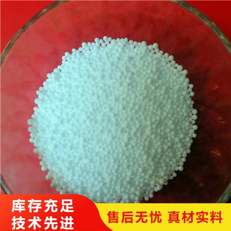 斜板填料视频-甘肃省明阳斜板填料可服务区域定西|平凉|嘉峪关|天水|酒泉|陇南等