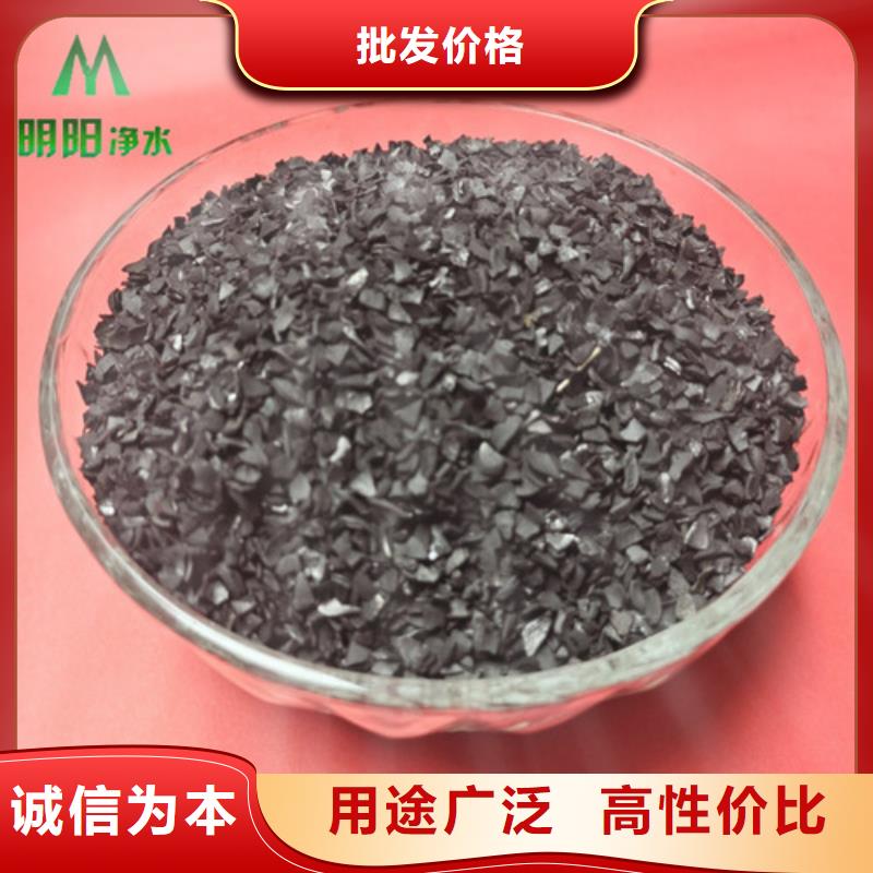 斜板填料视频-斜板填料|河北省沧州市|河间|盐山|衡水|邢台|承德|秦皇岛|张家口