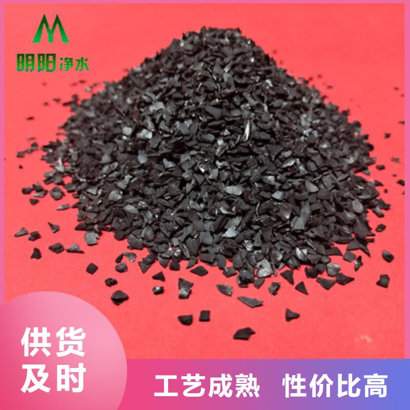 斜板填料视频-斜板填料|河北省沧州市|河间|盐山|衡水|邢台|承德|秦皇岛|张家口