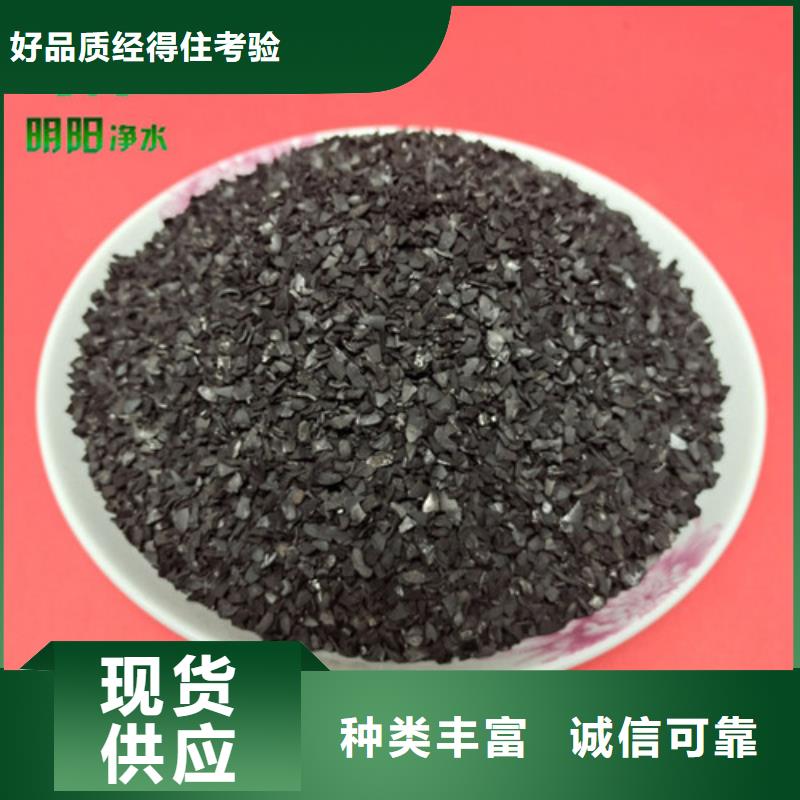 斜板填料视频-斜板填料|河北省沧州市|河间|盐山|衡水|邢台|承德|秦皇岛|张家口