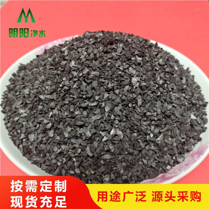 果壳活性炭食品级硅藻土欢迎来电询价